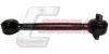 CASALS R6945 Track Control Arm